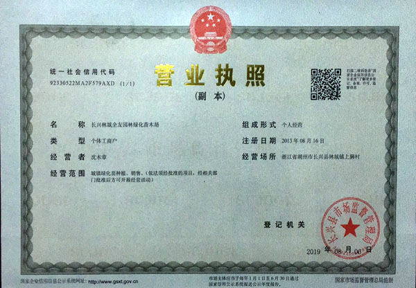 �L�dȫ�ш@�־G����ľ��